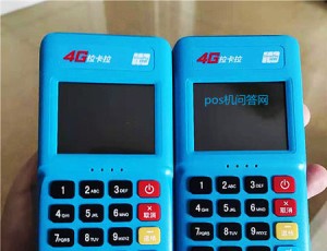 拉卡拉pos机办理需要押金吗，为什么有押金？解读告诉您