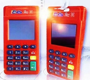 破广发信用卡风控方案，2022最新