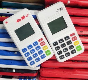 pos一机一户怎么解决刷卡问题，一机一户什么时候截止？