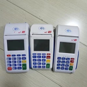 办理大POS机的好处和坏处，专业解读