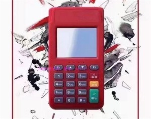 2021年以来电销pos机趋势分析