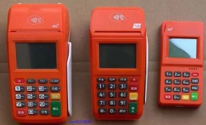 刷脸支付和pos机一样吗，区别在哪，专业解答