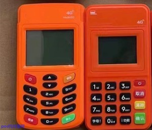 pos机刷别人的卡要认证吗，用谁密码，专业解答