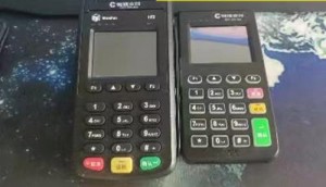 广发卡提示商户存在风险,换个商户可以吗?附解答