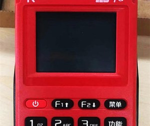 星驿付pos机刷卡秒到时间，没到账怎么办