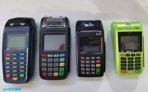 为什么有的pos刷卡有手续费