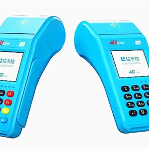 pos机费率0.55正常吗,怎么算?真实答案