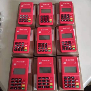 盛付通电签版刷卡成功以后无法签名怎么办，附解答