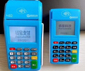 钱宝 招钱宝贝产品介绍