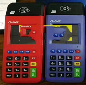 银盛和拉卡拉区别？哪个好用?