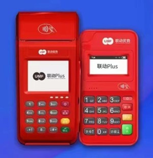 告诉你联动优势pos机怎么解绑