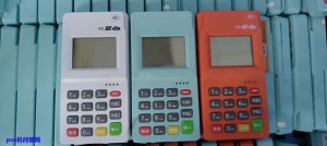 一机一户pos机怎么办理，到账时间多久？专业解答