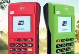 电签版和普通的传统pos机区别？跟传统pos有啥区别？