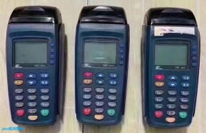 pos机刷卡手续费为什么不一样