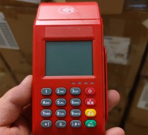 有营业执照办pos机费率多少？