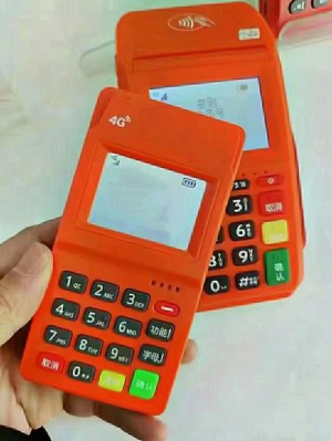 pos机默认密码大全，主管密码 管理员密码 联机密码