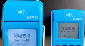 钱宝招钱宝贝是不涨价的POS机吗，说说我的看法