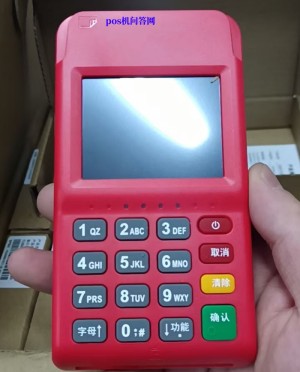 pos机出不了票是什么原因，怎么解决？