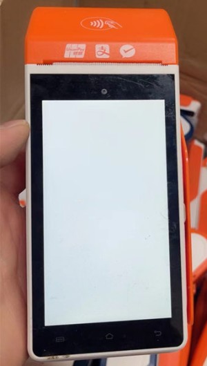 对公pos机怎么办理，手续费多少，多久到账？专业解答