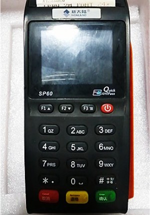 汇付天下POS机正规安全可靠吗，我来告诉你