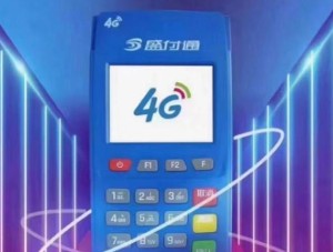 盛付通可以刷广发卡，支付宝花呗和京东白条吗？附解答