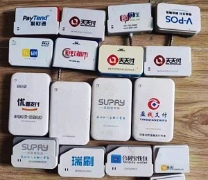 pos机刷卡低于100为什么不秒到账，附解答