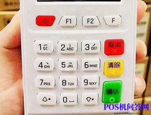 mcc码查询码查不到是怎么了，查不到怎么办