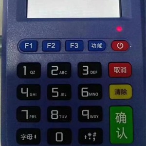 杉德支付和卡友支付的POS机怎么样正规吗，还能使用吗