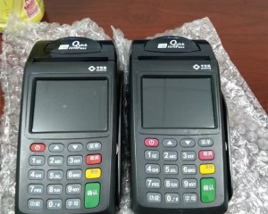 通联支付手续费多少，有押金吗，附解答