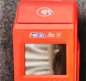 中信双币信用卡怎么刷pos机，刷不了怎么办