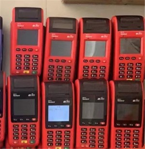 和融通pos机需要下载什么app软件？附解答