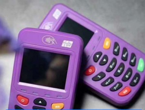 腾付通pos机怎么样？安全吗？可以刷广发卡吗？