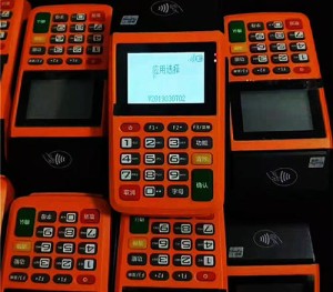 pos机被银行风控是怎么回事？