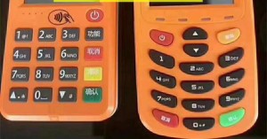 pos机签到怎么签，密码多少，大机器都要签到吗，附解答