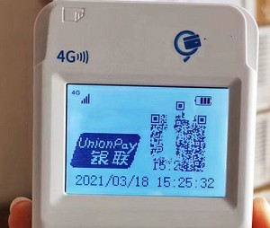 pos机费率突然上涨怎么投诉，怎么解释