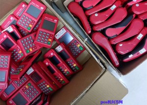 pos机刷卡芯片卡怎么放，方向朝下还是朝上