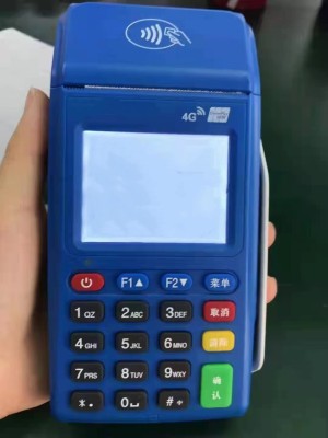 POS机刷白条多久到账，手续费怎么算？专业解答