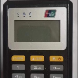 pos机流量卡能随便换吗，我来告诉你