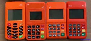 刷pos机持卡人认证失败是什么意思，专业解答