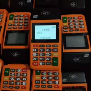 随行付鑫一付怎么样，安全靠谱吗