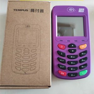 什么pos机刷华夏,光大,民生信用卡有积分？附解答