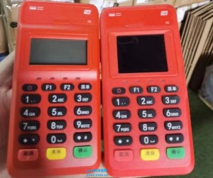 pos机反扫是什么意思