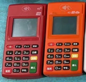 快钱pos机不能用了怎么办？专业解答