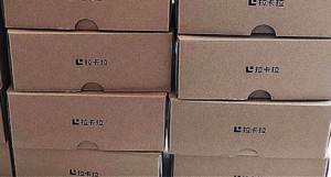 拉卡拉pos机出现故障怎么办？怎么处理