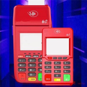 pos机扫码和刷卡费率一样吗，有什么不同