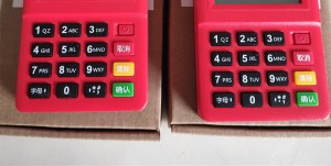 光大信用卡用什么pos机能有积分，没有积分是怎么回事？