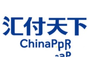 汇付天下pos机靠谱吗?是正规的吗？汇付天下不能落地省市地区说明！