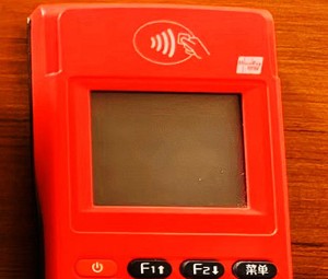 pos机用一段时间就上调费率，越来越高的原因