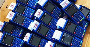 pos机为什么老是显示应用更新?是怎么回事呢?