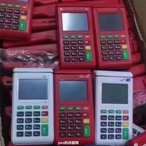 pos机坏了怎么换新的，需要付费吗，专业解答